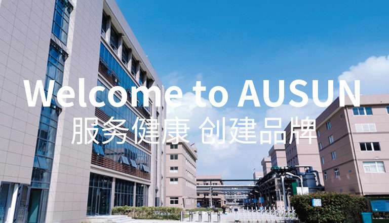 海口君泽机器人技术公司有限公司