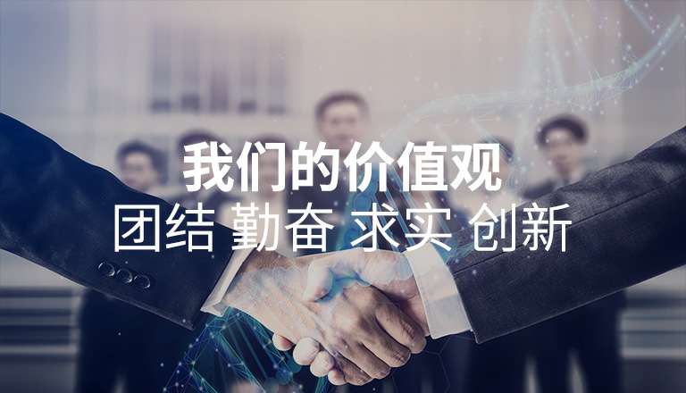 海口君泽机器人技术公司有限公司